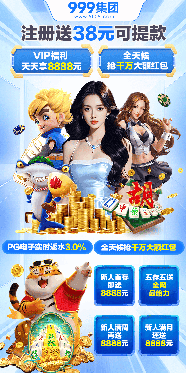 活动图片1
